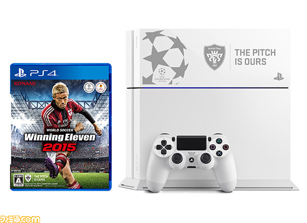 ワールドサッカー ウイニングイレブン 15 Uefa Champions League ウイニングイレブン オリジナルデザインのps4とソフトのセットがソニーストア限定で11月13日発売 ファミ通 Com