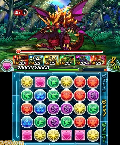 『パズドラZ』死天龍・アークヴェルザ＆ムイムイ出現ダンジョン絵馬の再配信がスタート_05