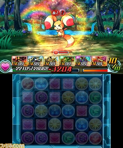 『パズドラZ』死天龍・アークヴェルザ＆ムイムイ出現ダンジョン絵馬の再配信がスタート_06