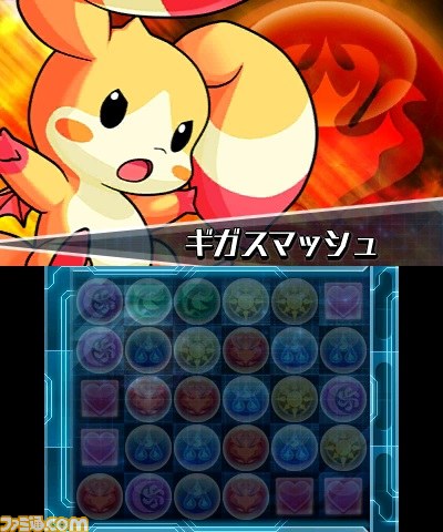 『パズドラZ』死天龍・アークヴェルザ＆ムイムイ出現ダンジョン絵馬の再配信がスタート_07