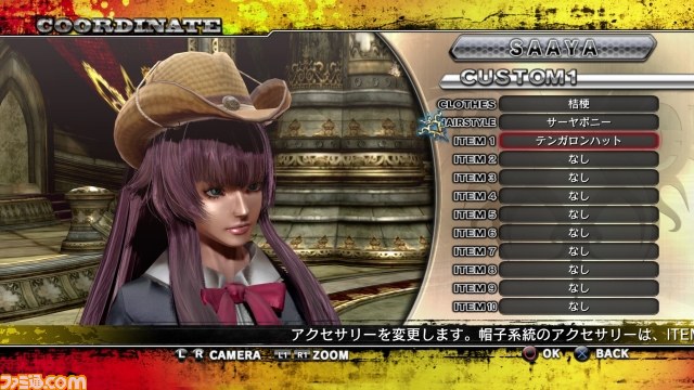 『お姉チャンバラZ2 ~カオス~』 11月11日配信のDLC第2弾情報が公開、多彩な衣装やアクセサリー、追加髪型が登場_02
