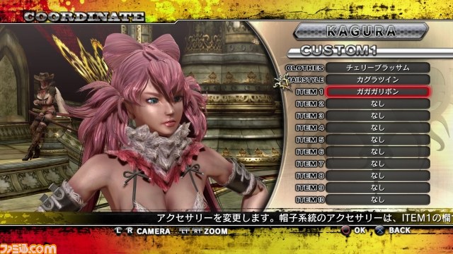 『お姉チャンバラZ2 ~カオス~』 11月11日配信のDLC第2弾情報が公開、多彩な衣装やアクセサリー、追加髪型が登場_04