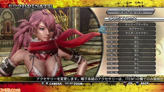 『お姉チャンバラZ2 ~カオス~』 11月11日配信のDLC第2弾情報が公開、多彩な衣装やアクセサリー、追加髪型が登場_10