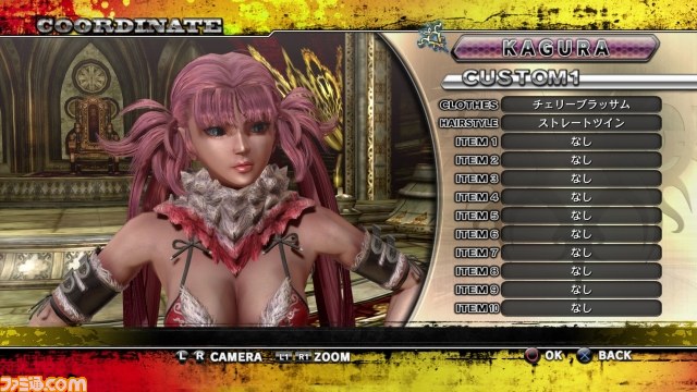 『お姉チャンバラZ2 ~カオス~』 11月11日配信のDLC第2弾情報が公開、多彩な衣装やアクセサリー、追加髪型が登場_16