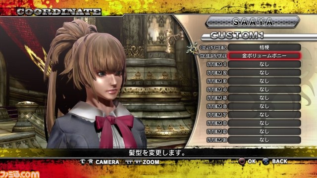 『お姉チャンバラZ2 ~カオス~』 11月11日配信のDLC第2弾情報が公開、多彩な衣装やアクセサリー、追加髪型が登場_20