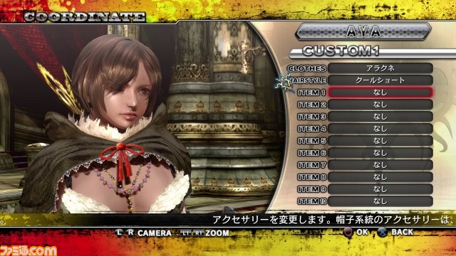 『お姉チャンバラZ2 ~カオス~』 11月11日配信のDLC第2弾情報が公開、多彩な衣装やアクセサリー、追加髪型が登場_22