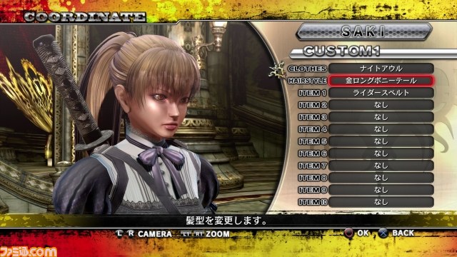 『お姉チャンバラZ2 ~カオス~』 11月11日配信のDLC第2弾情報が公開、多彩な衣装やアクセサリー、追加髪型が登場_26