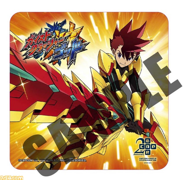 『ガイストクラッシャーゴッド』×カプコンバーのコラボ企画“GCGカプコンバー支部”に新メニュー登場、多彩な企画やミッション配信スケジュールなども公開_06