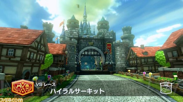 『マリオカート8』 リンクがマスターバイクで“ハイラルサーキット”を駆ける! 新キャラや新コースが登場する追加コンテンツ第1弾のプレイインプレッションをお届け_43