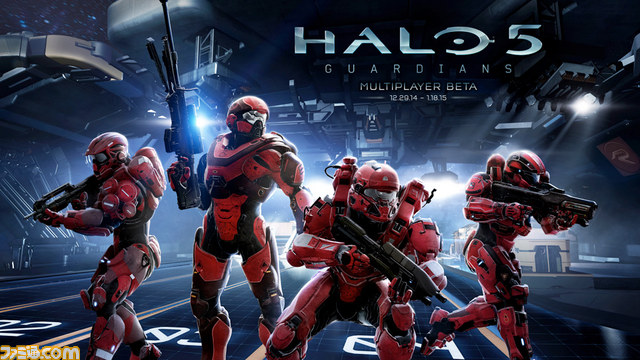 『Halo： The Master Chief Collection』ローンチトレーラーと『Halo 5： Guardians』マルチプレイヤーベータ映像も公開_01