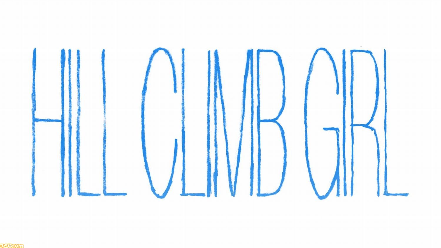 ドワンゴ カラーの共同企画 日本アニメ ーター 見本市 第2弾作品 Hill Climb Girl ヒルクライムガール の予告編が公開 動画あり ファミ通 Com ドワンゴ カラーの共同企画 日本アニメ ーター 見本市 第2弾作品 Hill Climb Girl ヒルクライムガール の予告編が公開 動画あり ファミ通 Com