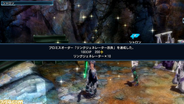 『ファンタシースター ノヴァ』アドホック通信による協力プレイ、新キャラクター“カリスト”を紹介_08