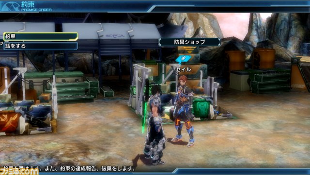 『ファンタシースター ノヴァ』アドホック通信による協力プレイ、新キャラクター“カリスト”を紹介_09