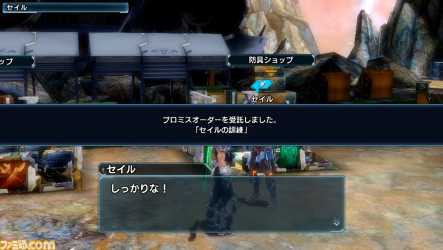 『ファンタシースター ノヴァ』アドホック通信による協力プレイ、新キャラクター“カリスト”を紹介_12