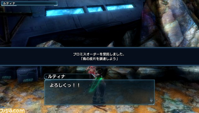 『ファンタシースター ノヴァ』アドホック通信による協力プレイ、新キャラクター“カリスト”を紹介_26