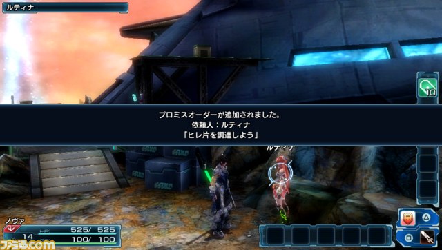 『ファンタシースター ノヴァ』アドホック通信による協力プレイ、新キャラクター“カリスト”を紹介_29