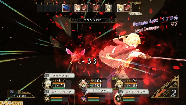 『エスカ＆ロジーのアトリエ Plus ～黄昏の空の錬金術士～』 バトルシステムと本編に収録されるPS3版DLCの内容を紹介！_14