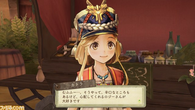 『エスカ＆ロジーのアトリエ Plus ～黄昏の空の錬金術士～』 バトルシステムと本編に収録されるPS3版DLCの内容を紹介！_30