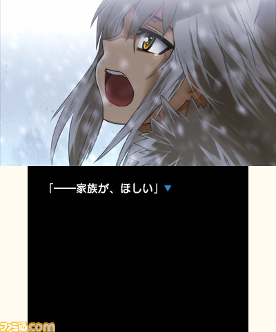 ニンテンドー3DSのプチノベルシリーズ Vol.12『別離の十一月』11月19日より配信開始_03