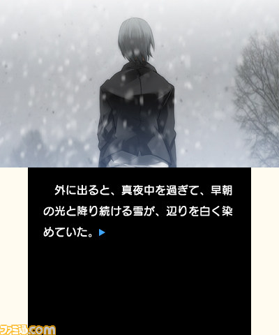 ニンテンドー3DSのプチノベルシリーズ Vol.12『別離の十一月』11月19日より配信開始_04