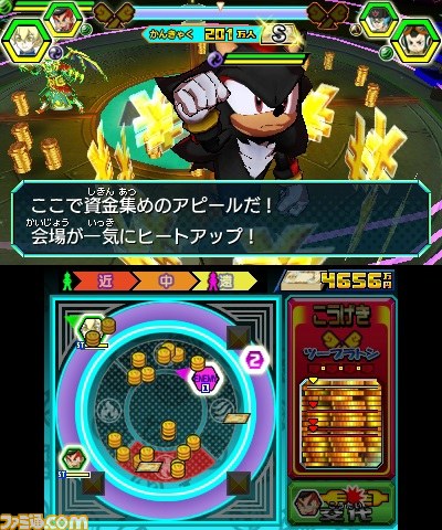 『ヒーローバンク2』にソニック＆シャドウが参戦決定！_01