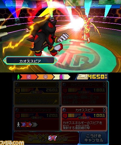 『ヒーローバンク2』にソニック＆シャドウが参戦決定！_03