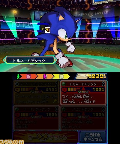 『ヒーローバンク2』にソニック＆シャドウが参戦決定！_10