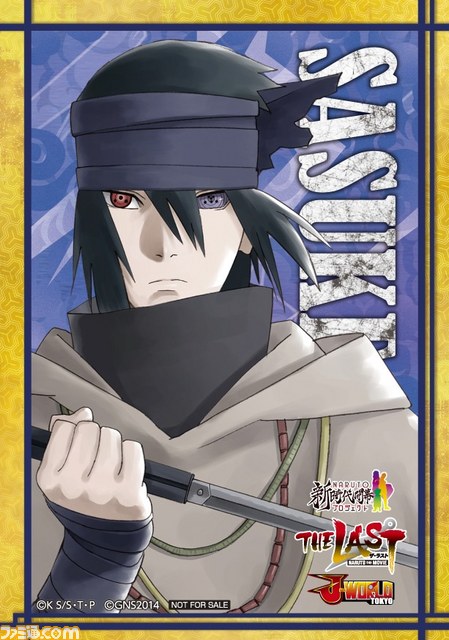 『ナルト』原作完結後の映画公開を記念した“THE LAST -NARUTO THE MOVIE- in J-WORLD TOKYO”が11月15日より開催_14