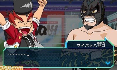 『ヒーローバンク2』がプロレスリング・ノアとコラボ！　ゲーム内に丸藤正道選手ら5名が実名で登場【動画あり】_06