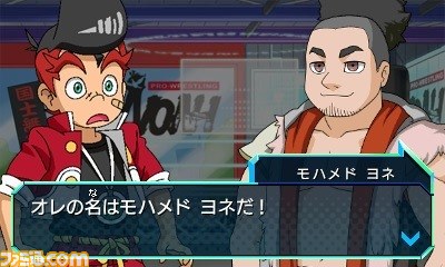 『ヒーローバンク2』がプロレスリング・ノアとコラボ！　ゲーム内に丸藤正道選手ら5名が実名で登場【動画あり】_07