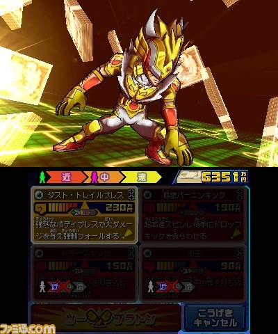 『ヒーローバンク2』がプロレスリング・ノアとコラボ！　ゲーム内に丸藤正道選手ら5名が実名で登場【動画あり】_11