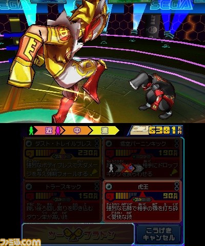 『ヒーローバンク2』がプロレスリング・ノアとコラボ！　ゲーム内に丸藤正道選手ら5名が実名で登場【動画あり】_22