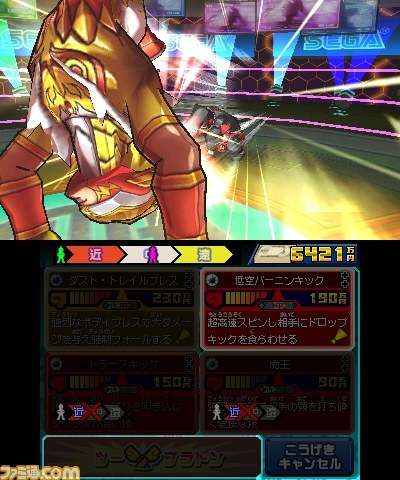 『ヒーローバンク2』がプロレスリング・ノアとコラボ！　ゲーム内に丸藤正道選手ら5名が実名で登場【動画あり】_19
