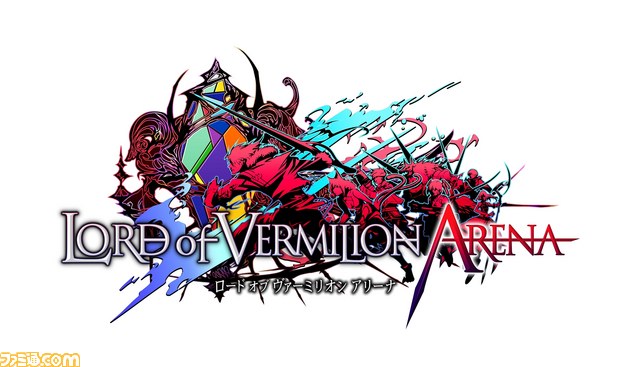 『LORD of VERMILION ARENA』“第4回アルファテストレポート”が公開、第2回アルファテストの実施も決定_02