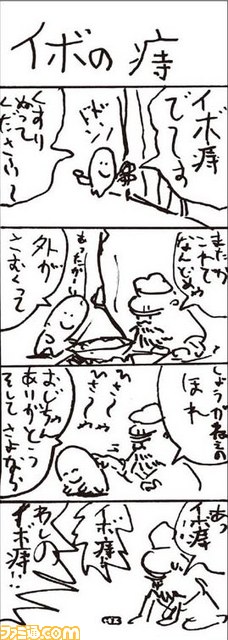 100203