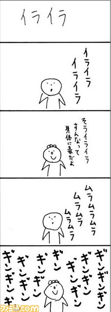 103002