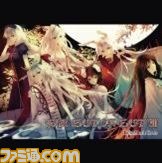 『グルーヴコースター EX』 11月19日より“東方Project”アレンジ楽曲の新曲追加＆全ステージ“REVERSE（上下左右反転）”イベント開始！_08