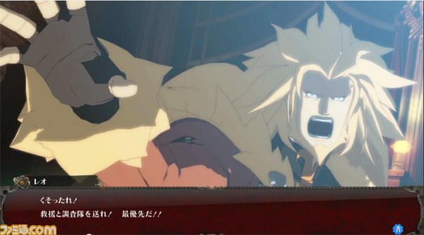 『GUILTY GEAR Xrd -SIGN-(ギルティギア イグザード サイン)』11月20日よりダウンロード版が予約開始 ストーリーモードの冒頭が動画で公開【動画あり】_02