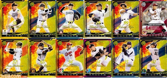 Baseball Heroes 14 収録カードを一新した 選手カードvol 2 が稼働開始 ファミ通 Com