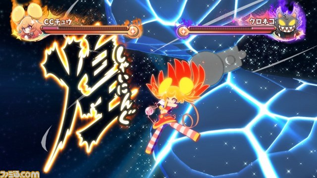 サイバーコネクトツーがスタジオカラーと“ガチンコ！アニメーション対決！”、完成アニメーション作品を公開_31