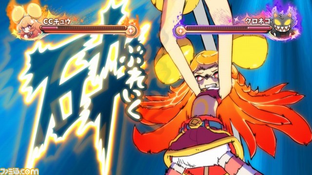 サイバーコネクトツーがスタジオカラーと“ガチンコ！アニメーション対決！”、完成アニメーション作品を公開_32
