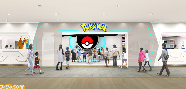 ポケモンセンターメガトウキョーが12月12日に池袋サンシャインシティにオープン 全国のポケモンセンターにて メガキャンペーン が開催決定 1 2 ファミ通 Com