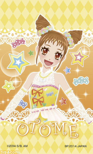 『アイカツ！』劇場版スペシャルデザインの一番くじが登場　全賞品にゲームカードが付属！_14