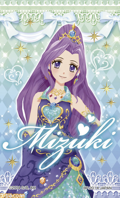 『アイカツ！』劇場版スペシャルデザインの一番くじが登場　全賞品にゲームカードが付属！_25