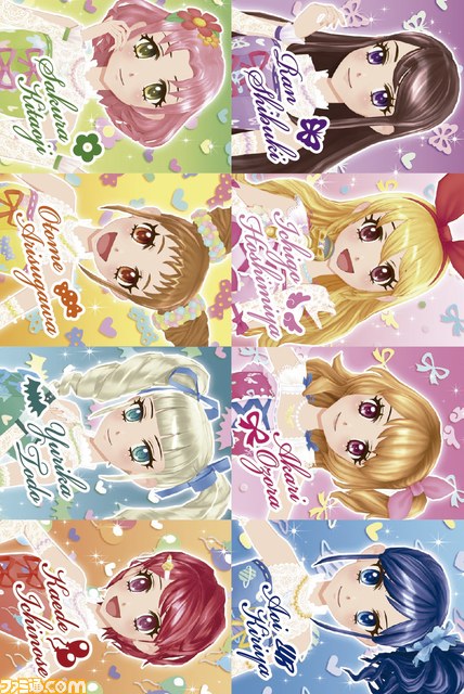 『アイカツ！』劇場版スペシャルデザインの一番くじが登場　全賞品にゲームカードが付属！_18