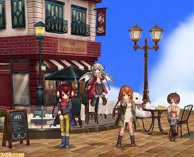 『エミル・クロニクル・オンライン』 Facebook公式ファンページ“50000いいね！”突破記念キャンペーンが開催　ECOくじ“ウィンターストリートカフェ”も発売開始_02