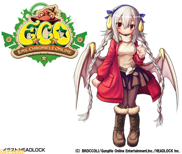 『エミル・クロニクル・オンライン』 Facebook公式ファンページ“50000いいね！”突破記念キャンペーンが開催　ECOくじ“ウィンターストリートカフェ”も発売開始_04