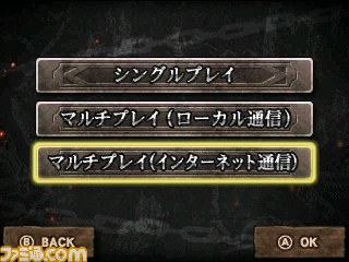 『進撃の巨人～人類最後の翼～CHAIN』ワールドモードの新要素やインターネット通信によるマルチプレイを解説_25