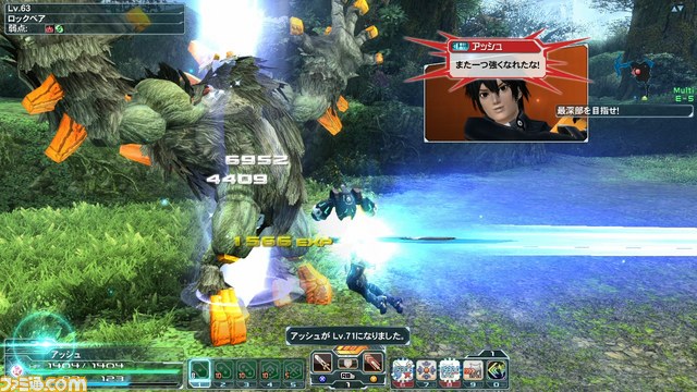 『PSO2』Mission:EPISODE3大型アップデート第2弾“世壊の刻、禍津の刻”。クラスレベルキャップ解放や新スキル、クラフト新要素などが搭載! _01