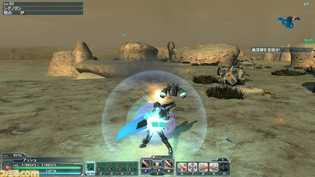 『PSO2』Mission:EPISODE3大型アップデート第2弾“世壊の刻、禍津の刻”。クラスレベルキャップ解放や新スキル、クラフト新要素などが搭載! _04